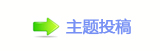 ꅻ뙛䙚捫䡲﹖䝲쩎婦㈀　㈀㔀