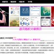 49图库下载安装安卓版怎么下载